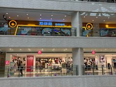 -光启城时尚购物中心