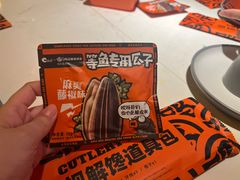 -鸣记脆皮烤鱼·海鲜烤鱼(三八广场店)