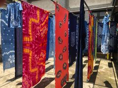 -璞真扎染博物馆