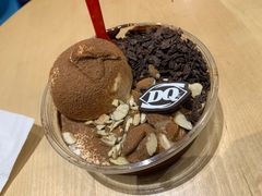 -DQ·蛋糕·冰淇淋(天一2店)