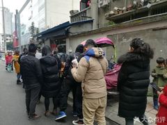 -蓉城西二道无名冒菜(西二道街店)