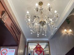 -老洋房花园饭店(绍兴路店)