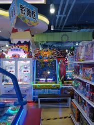 -开心哈乐儿童主题乐园(孙河易事达店)