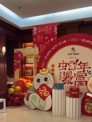 -深圳广和门诊部·整形医疗美容