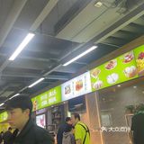 自助餐