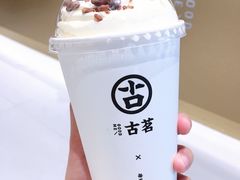 满满奶油-古茗(萧山宝龙广场店)