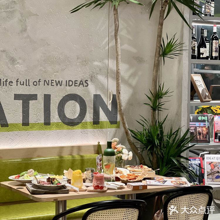 深圳最炫氛围感餐厅，宜放松宜微醺 🍽