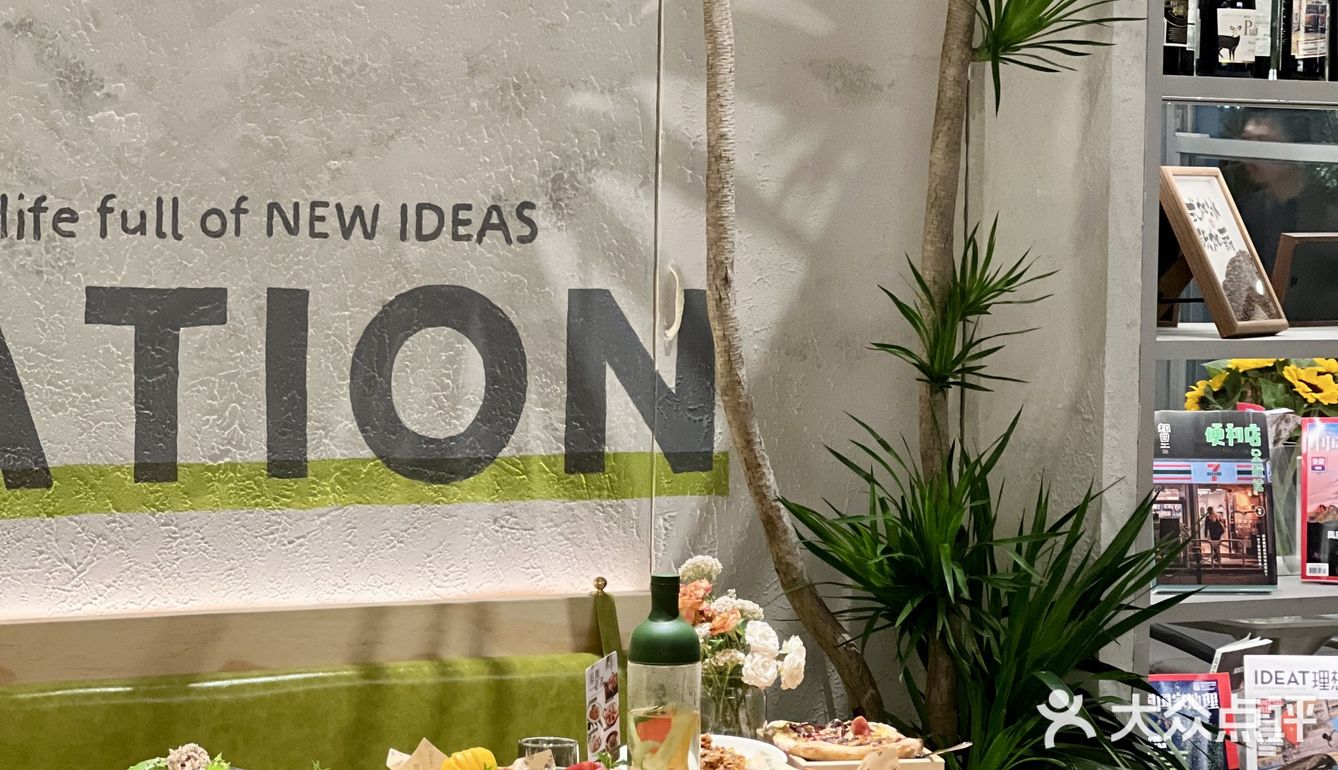 深圳最炫氛围感餐厅，宜放松宜微醺 🍽