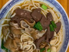 -锦泓老字号猪脏粉(东联大厦店)