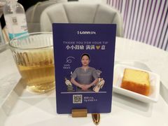 -LANN I 蘭 SPA(陆家嘴中心店)
