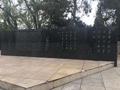 -辽沈战役纪念馆