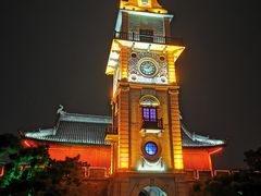 -南通濠河风景名胜区-钟楼谯楼