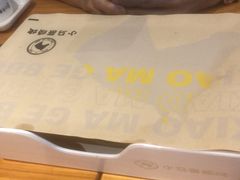 -本色.小马哥烧烤(无锡九里仓店)