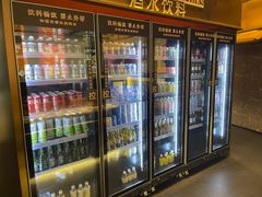 -一绪に和牛寿喜烧(罗湖益田假日店)