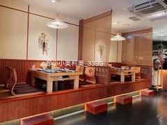 -蟹田居·活蟹料理(东城店)