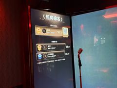 -纯K(打浦桥店)