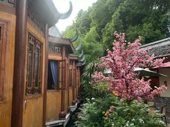 -小隐院子·庭院餐厅(大学城后湖店)