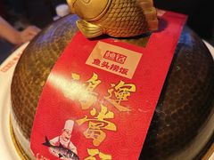-魏铭鱼头捞饭(晋阳路店)