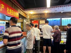 -天兴居(鲜鱼口街店)