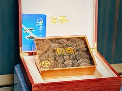 -鲁采LU STYLE(新天地店)