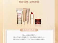 -燕莎友谊商城(金源店)