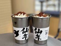 -BeauTea水仙(coco park店)