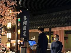 -桂满陇-西湖船宴(西单大悦城店)