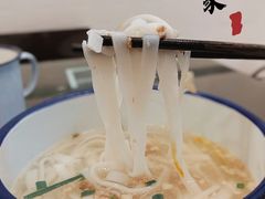 -十八家面馆(均瑶店)