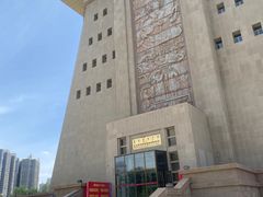 -巴音郭楞蒙古自治州博物馆