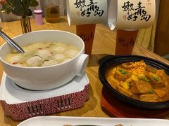 鲜虾马蹄饼-汇丰苑·海鲜青岛菜(中山路大鲍岛店)