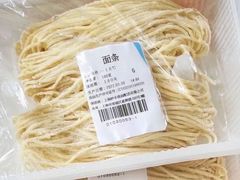 -吉祥馄饨(上海南方店)