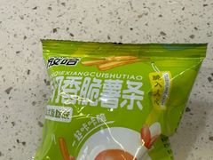 -放哈·甜醅子奶茶创造者(正宁路店)