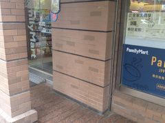 -全家便利店(新闸路二店)