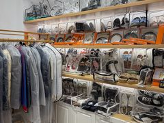 -海星奢选二手奢侈品手表包包鉴定回收寄卖(墨玉南路店)