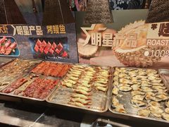 -喜庭海鲜自助(来福士店)