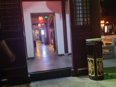 -祝家花園(伯渎港店)