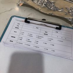 -痘院长·祛痘·皮肤管理