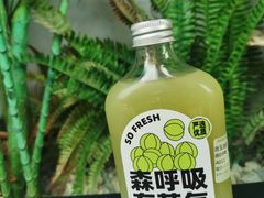 青玉油甘-SENTEA森茶(麦地丽日店)