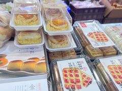 -闻酥园(青羊区文殊坊店)