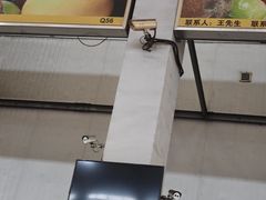 -西郊国际农产品交易中心