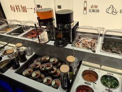 -蘑界·野生菌火锅(深业上城店)