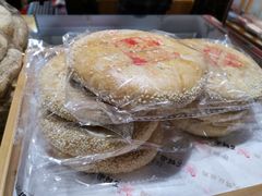 -百饼园(元洪城店)