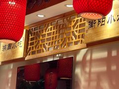 -巡耕记·湖南土菜(长湖店)