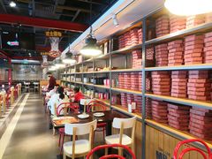 -Mr.Pizza米斯特比萨(苏州平江万达广场店)