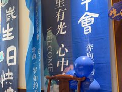 -东来顺•非遗火锅(外滩店)