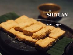建水豆腐-都氏家DUSJOY(翡翠城店)