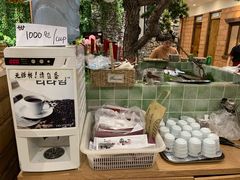 -松林阁烤肉(延大店)