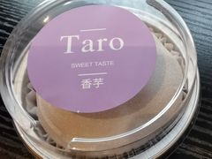 -卷心卷意·轻甜蛋糕(新光天地店)