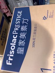 -爱婴室(上海齐河路店)