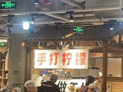 -五里关火锅(牛市口店)